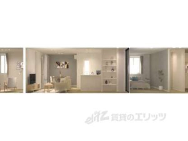 居室