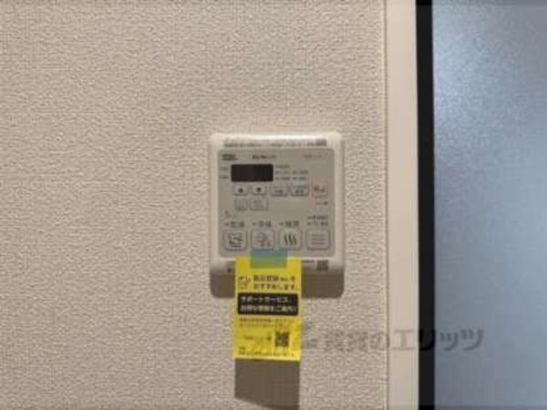 浴室乾燥機リモコン
