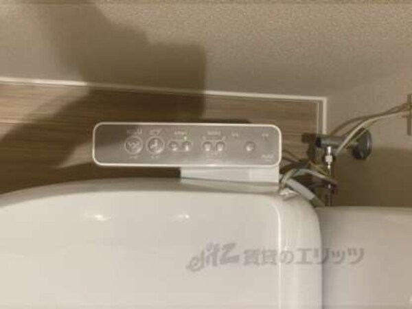 ウォシュレット