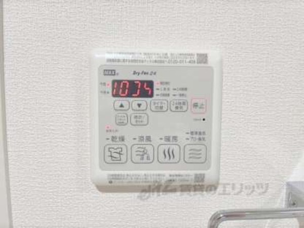 浴室乾燥機