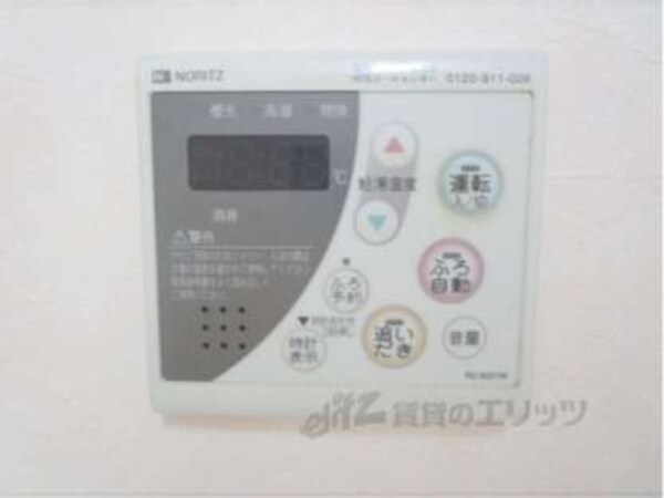 給湯器リモコン