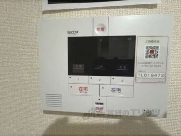 ホームセキュリティー