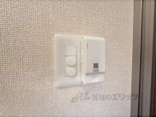 ワイファイ