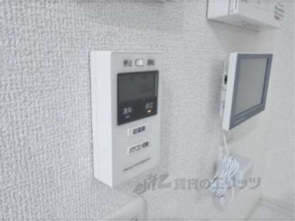 太陽光リモコン