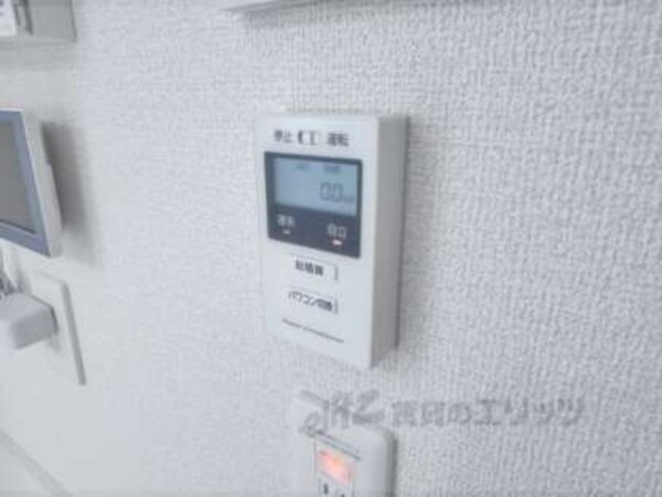 太陽光パネル