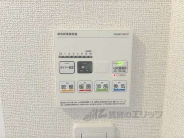 浴室乾燥機