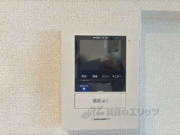 ＴＶモニターフォン