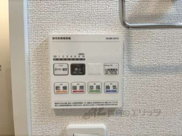 浴室乾燥機