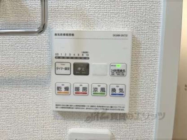浴室乾燥機