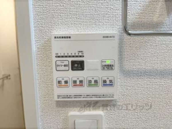 浴室乾燥機