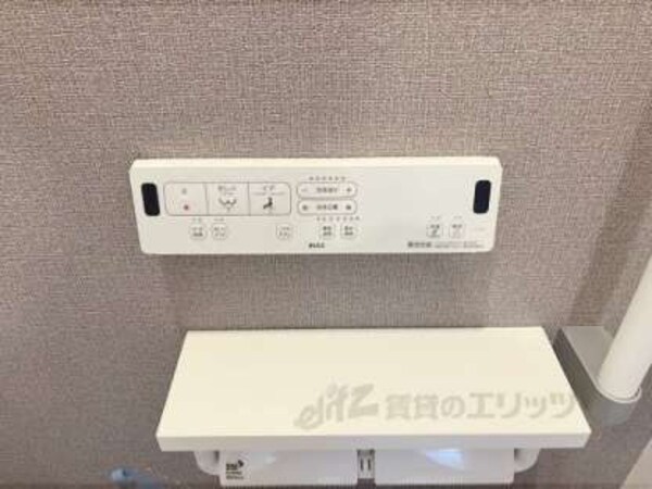 ウォシュレット
