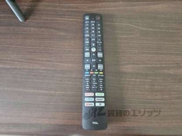 テレビリモコン