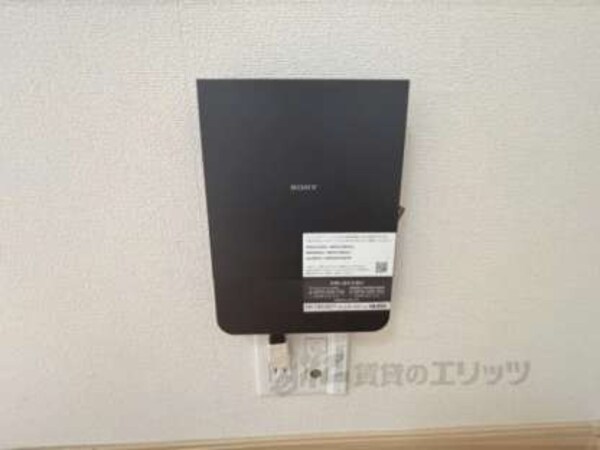 インターネット設備