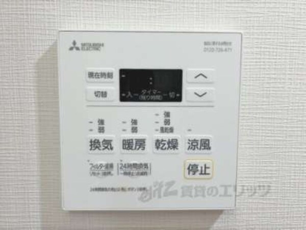 浴室乾燥機