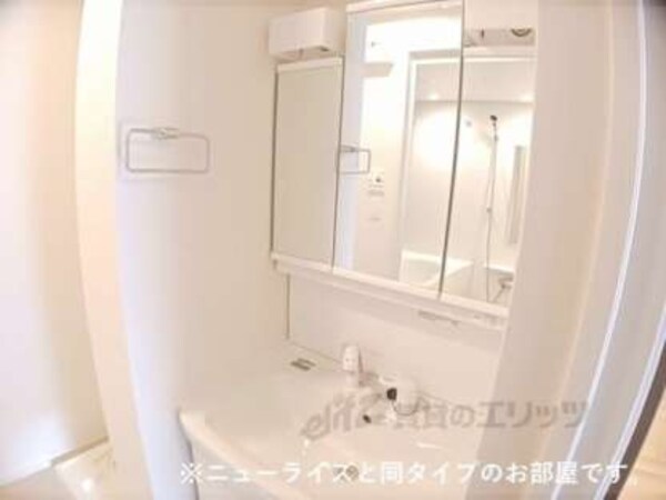 洗面所