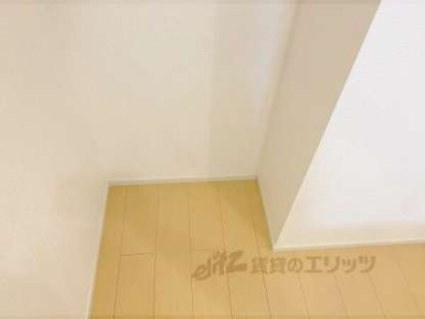 冷蔵庫置場