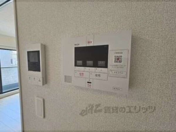 セコム