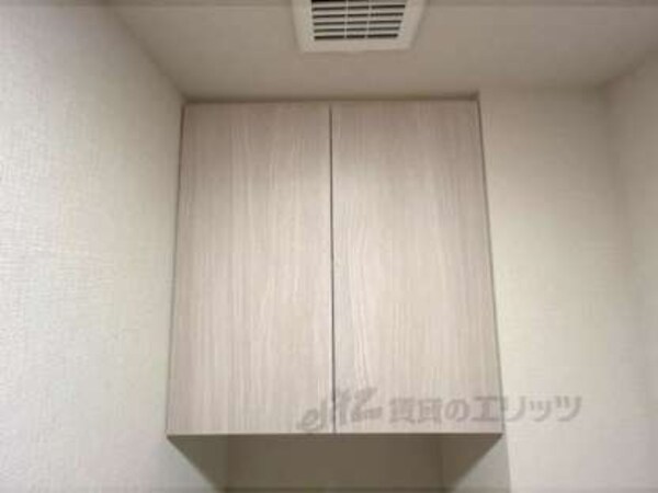 上部収納