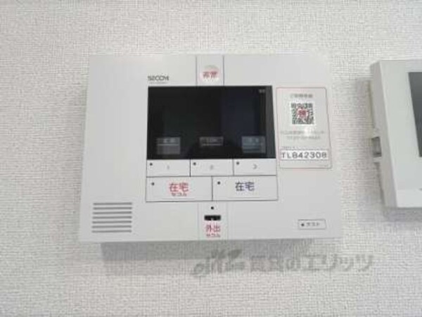 ホームセキュリティ