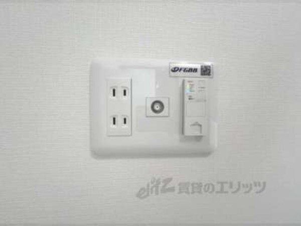 各種コンセント