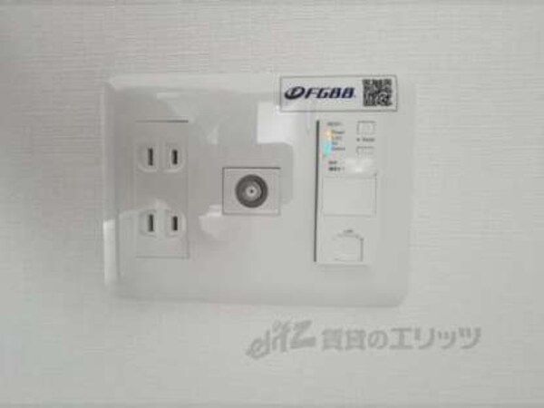 各種コンセント