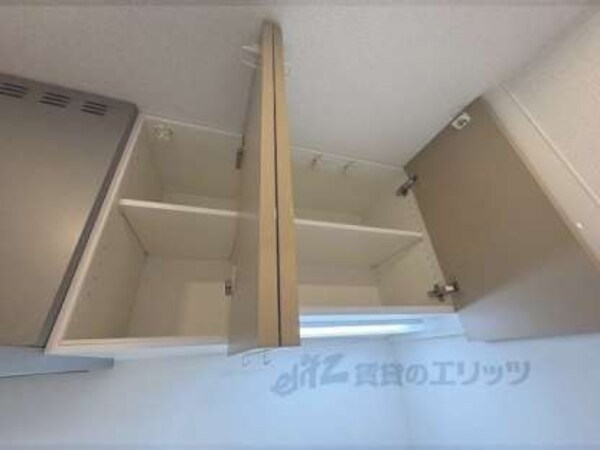 キッチン上部収納