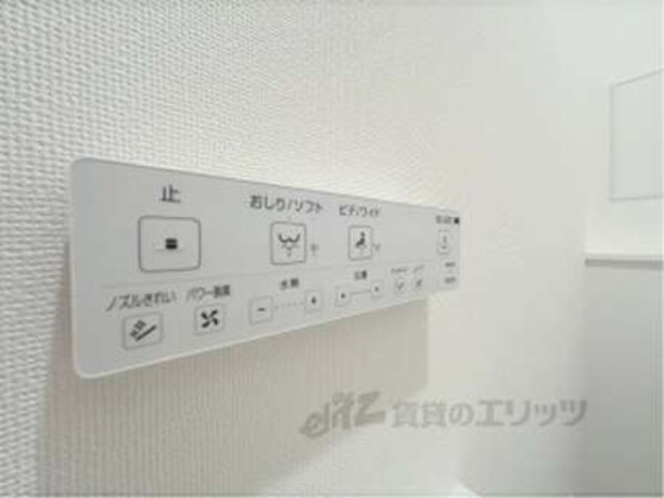 温水洗浄便座