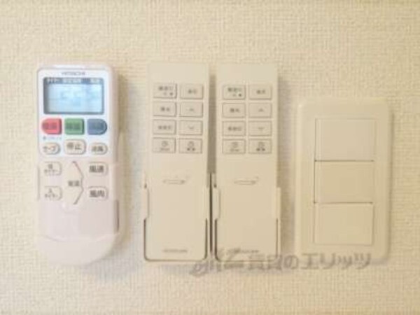 照明用リモコン