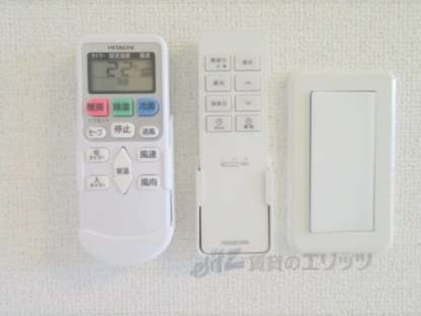 照明用リモコン