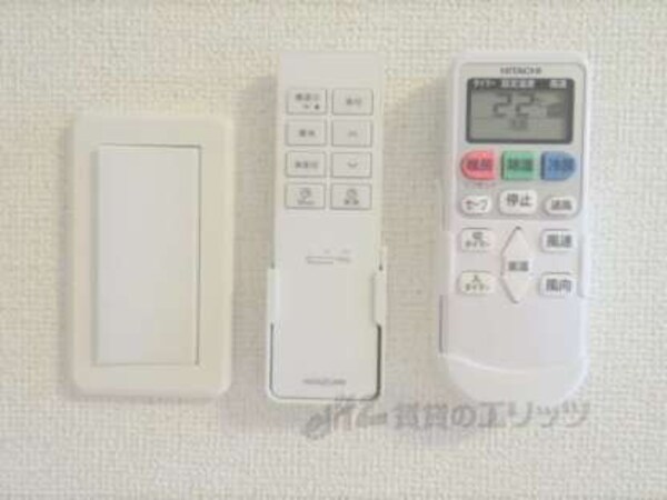 照明用リモコン