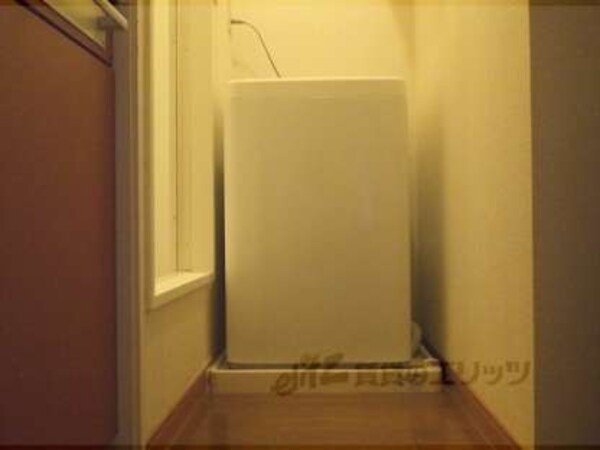 洗濯機置場