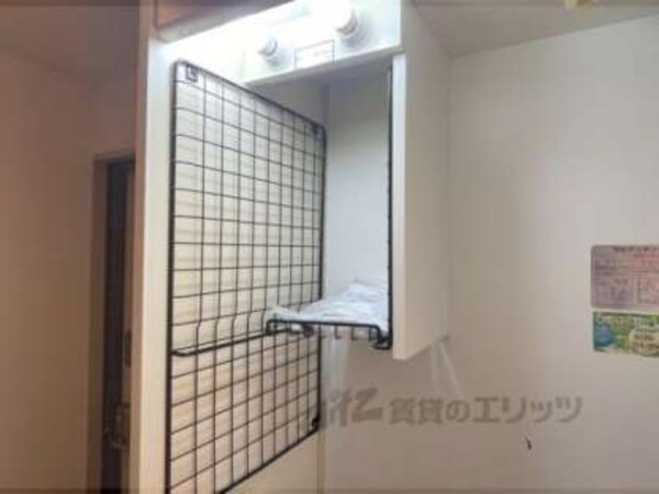 上収納
