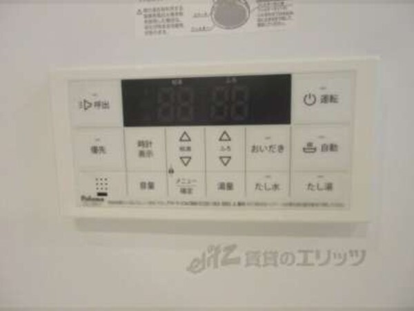 給湯器リモコン
