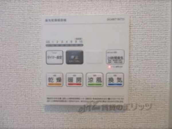 浴室乾燥機