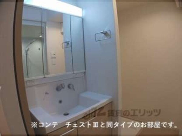 洗面所