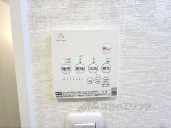 浴室乾燥機