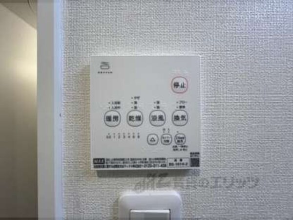 浴室乾燥機