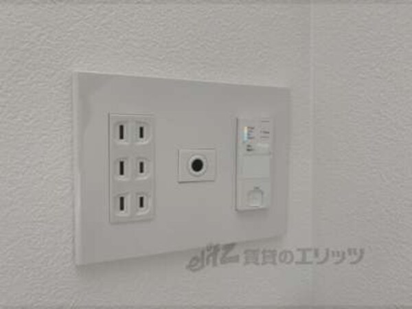 各種コンセント