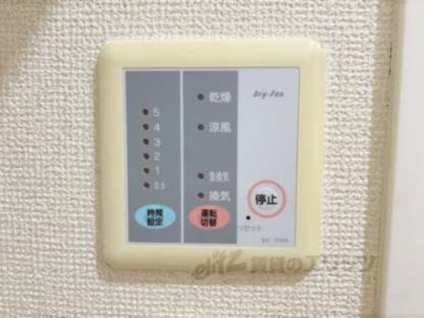 浴室乾燥機