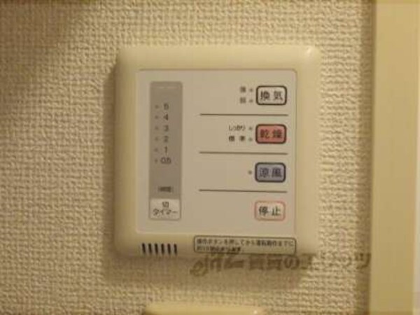 浴室乾燥機