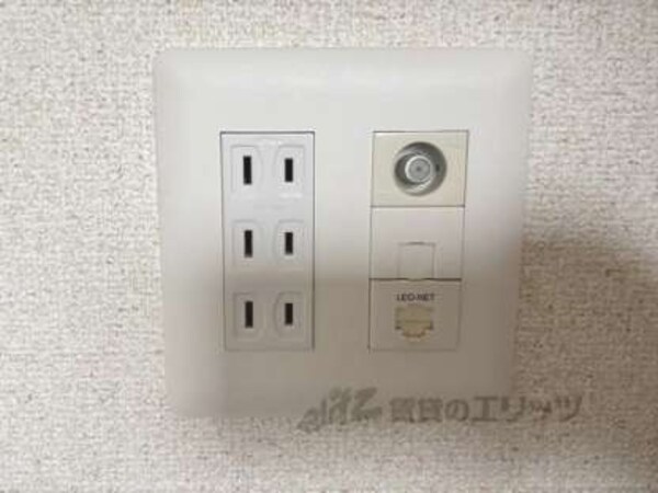 コンセント
