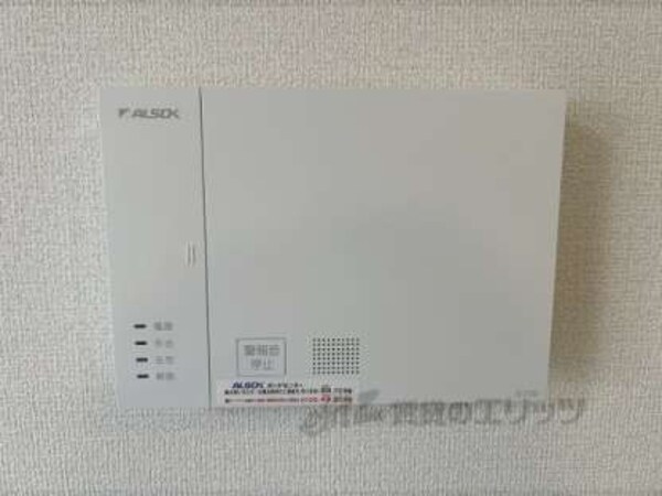 ホームセキュリティ
