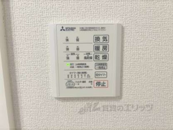 浴室乾燥機