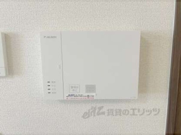 ホームセキュリティ