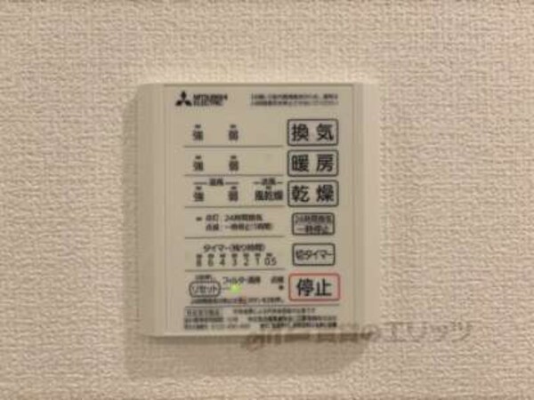 浴室乾燥機