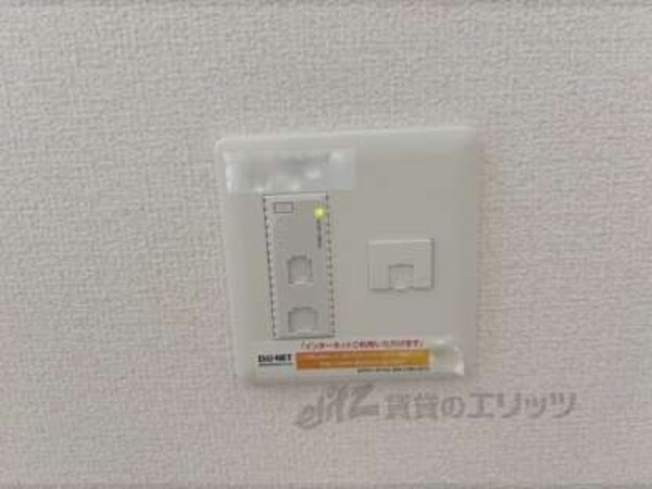 インターネット設備