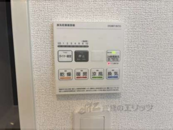 浴室乾燥機