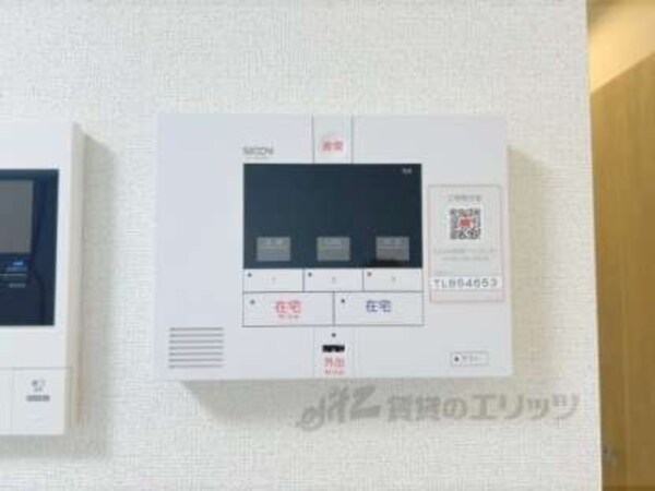 ホームセキュリティ