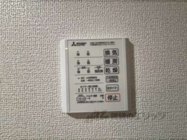 浴室乾燥機