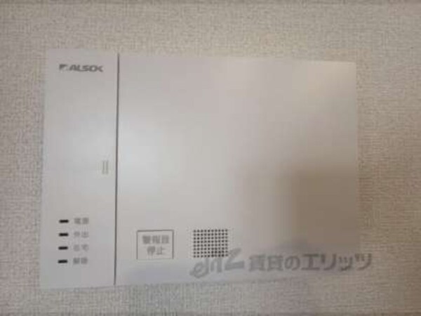 アルソック